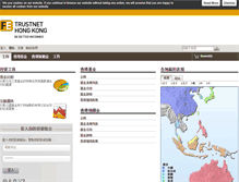 Tablet Screenshot of cn.trustnet.hk